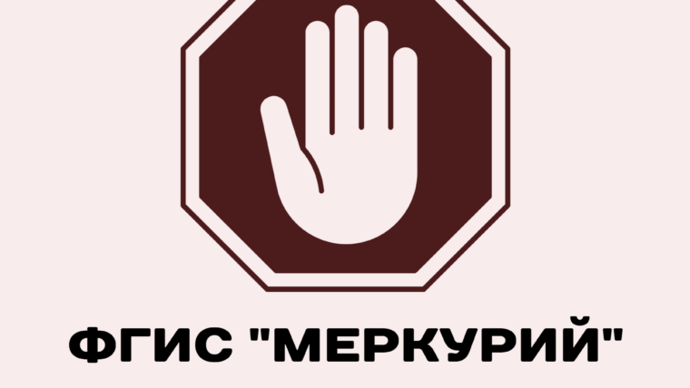 блокировка фото Ники Виноградовой