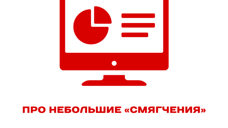 фото Ники Виноградовой