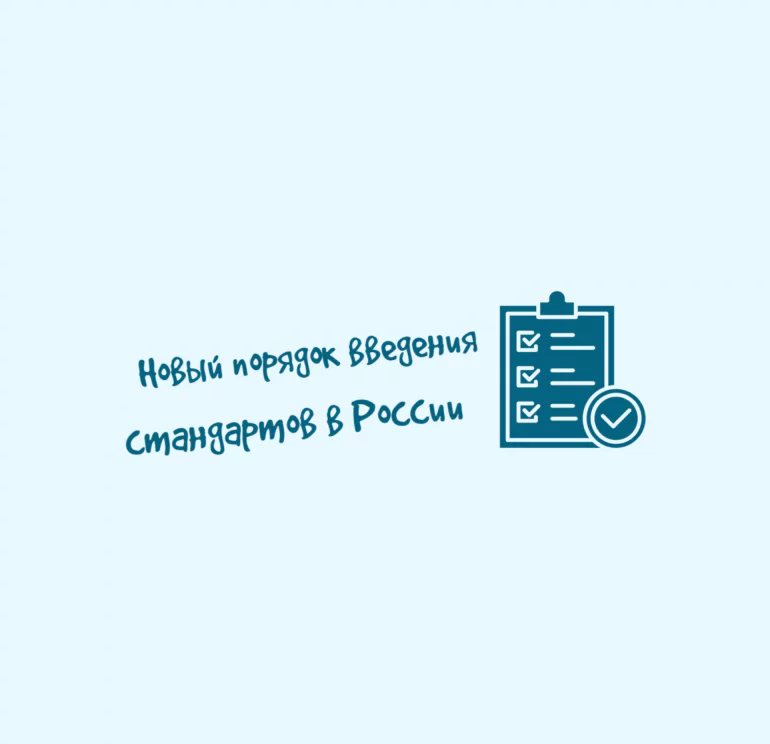 фото Виноградовой для АСП Ньюс