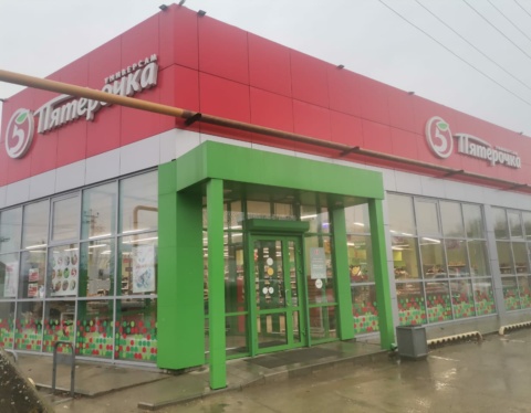 фото Ники Виноградовой для АСП Ньюс