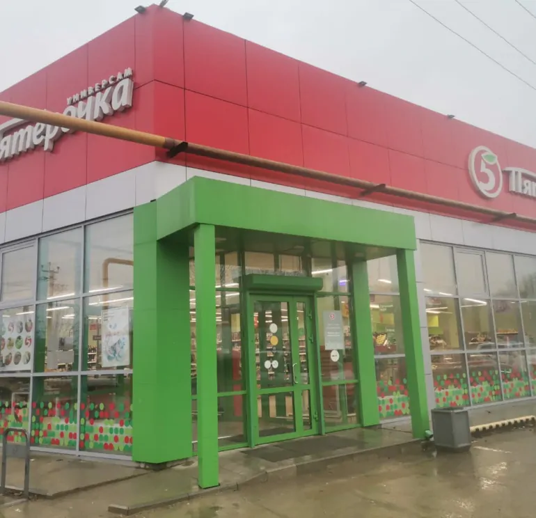 фото Ники Виноградовой для АСП Ньюс