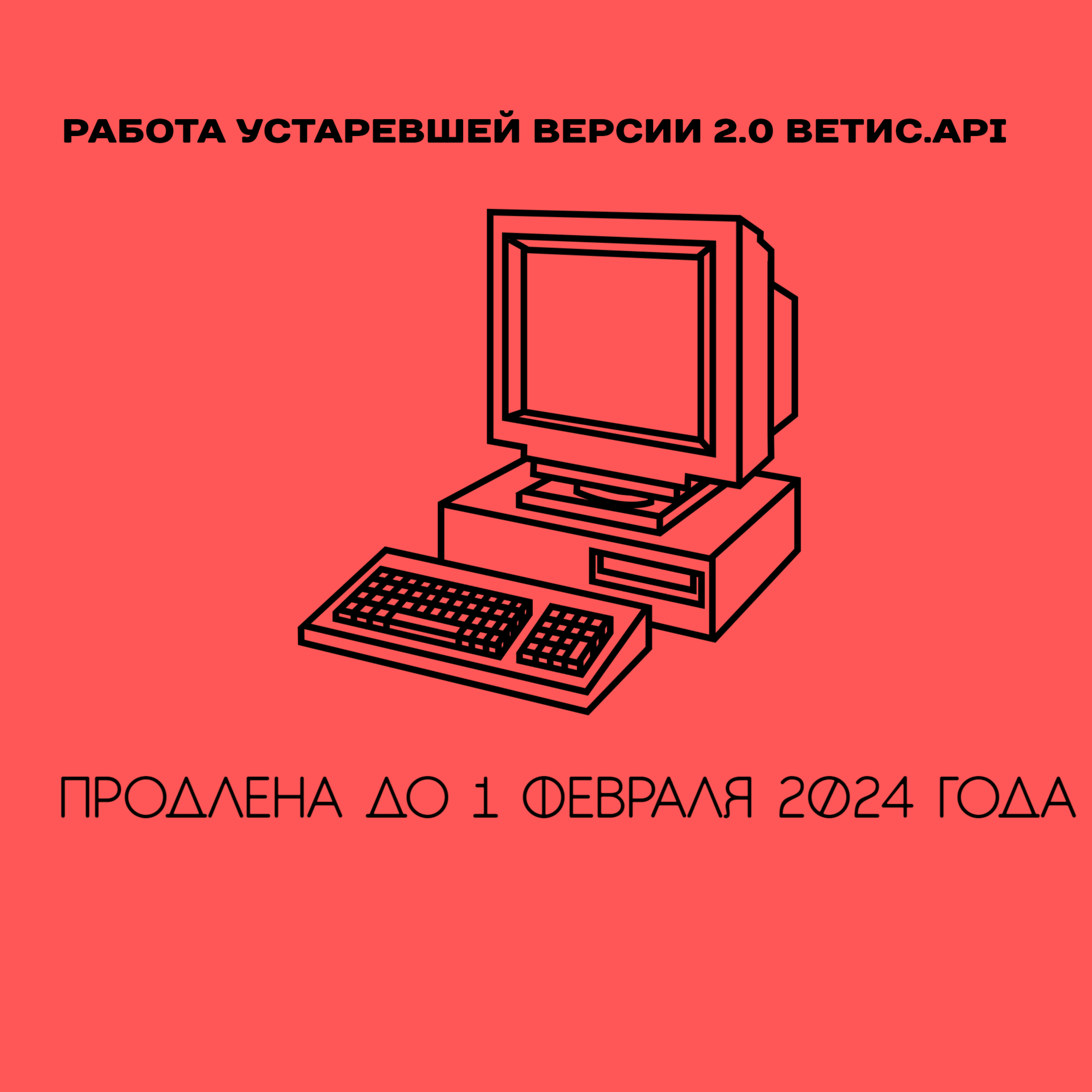 Продолжая <b>работу</b> с сайтом, вы соглашаетесь с использованием нами cookies и....