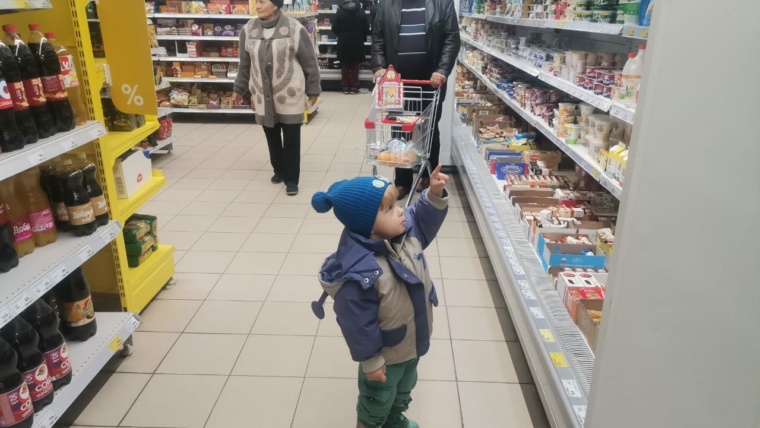 магнит мелкий
