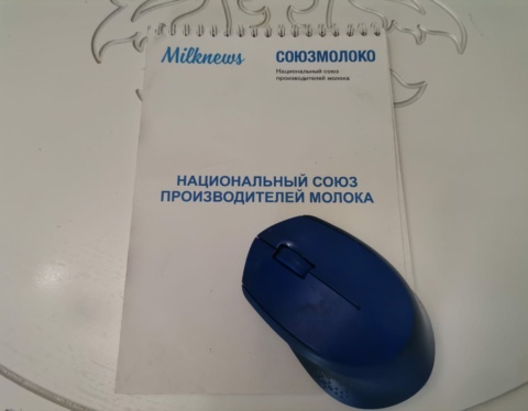 союзмолоко мое фото