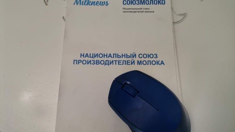 союзмолоко мое фото