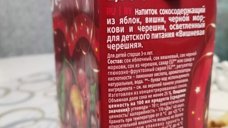 фото Ники Виноградовой для АСП Ньюс