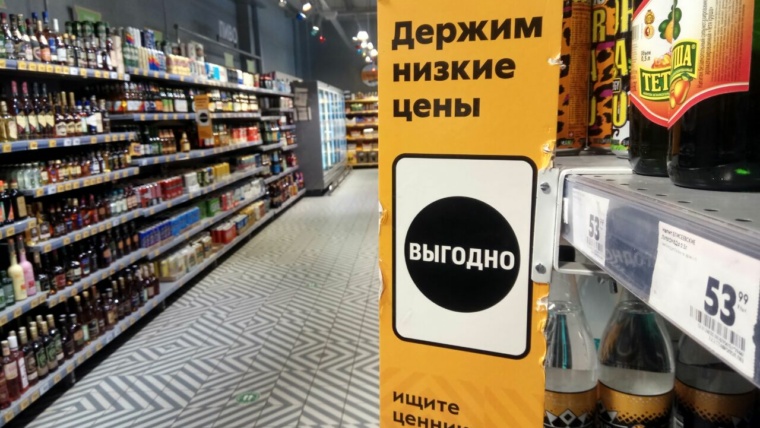 фото Александра Шихова для АСП Ньюс