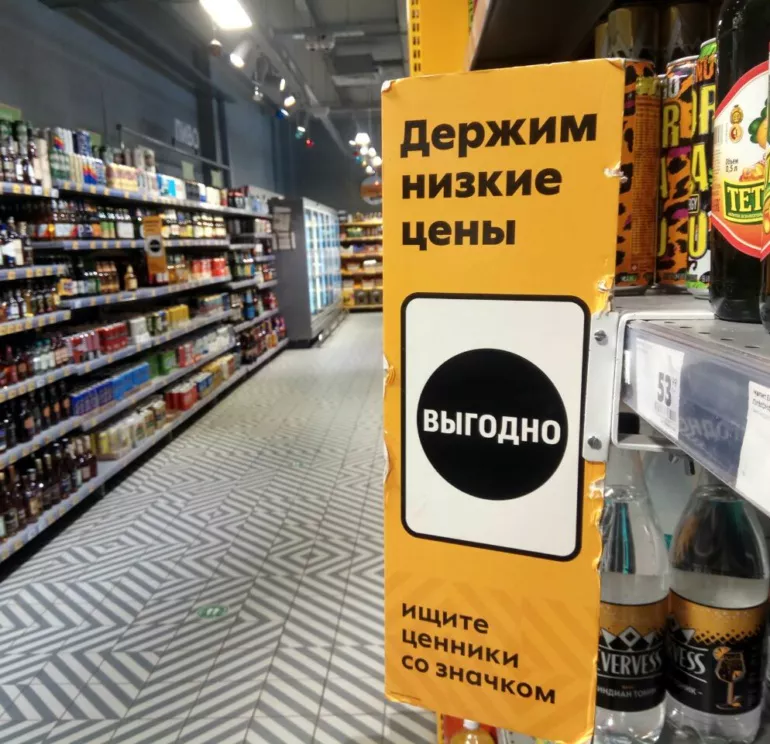 фото Александра Шихова для АСП Ньюс