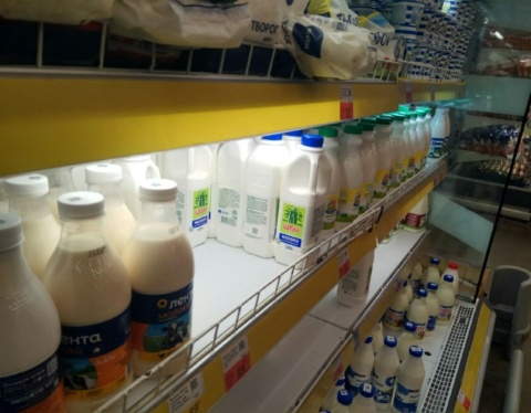 лента саша
