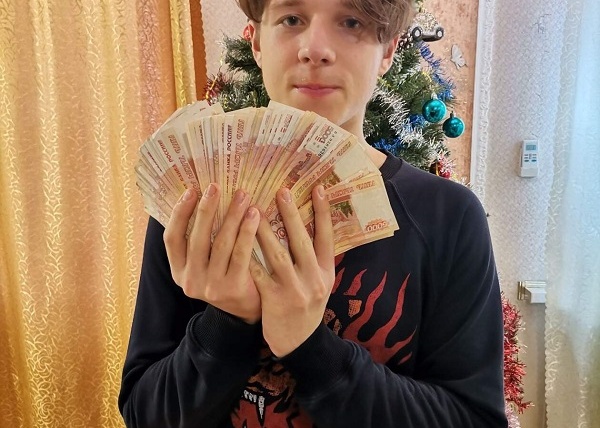 никита миллион
