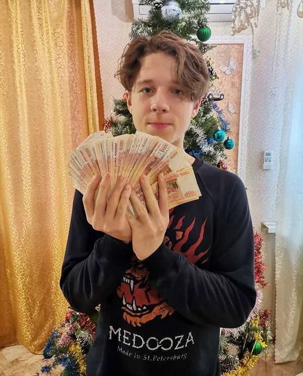 миллион