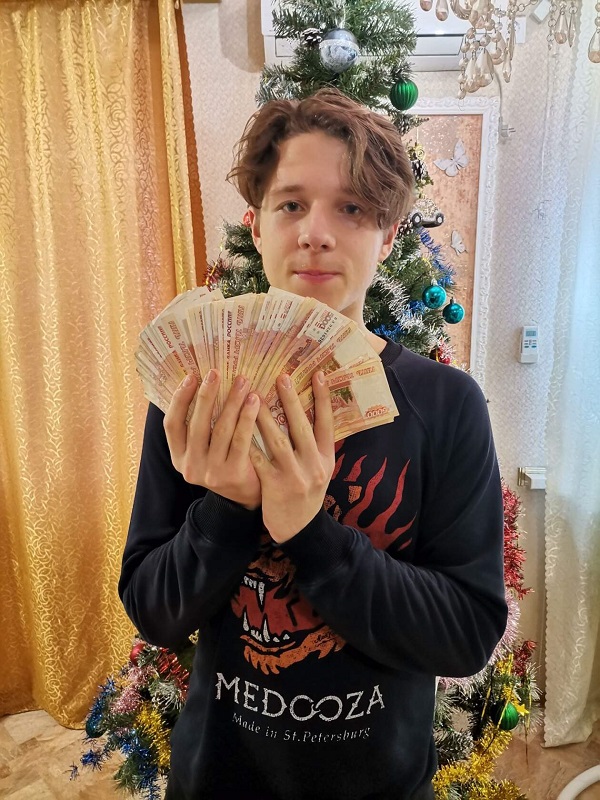 никита миллион