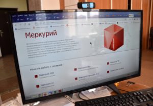 фото взято с открытого источника