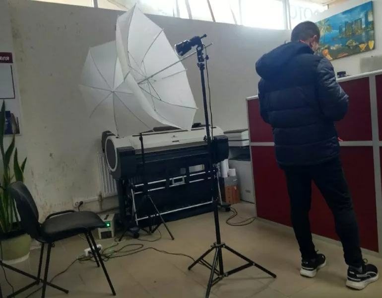 краснодар