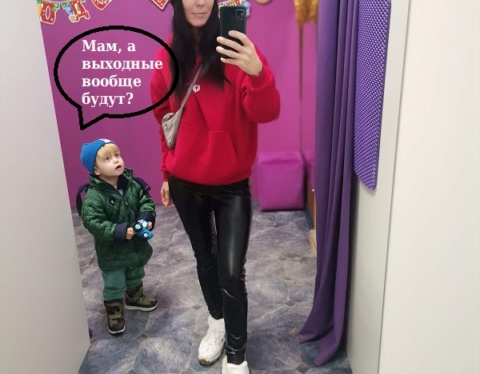 вайлдбериз краснодар