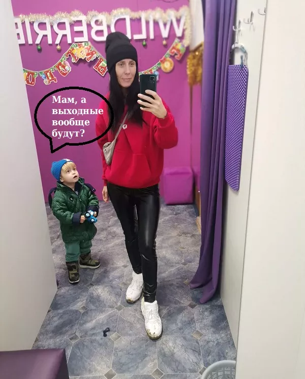 краснодар