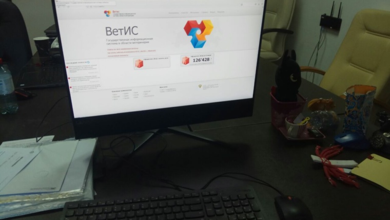 ветис фото