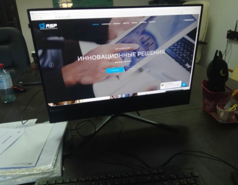 инновационные решения