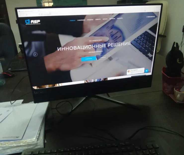 инновационные решения