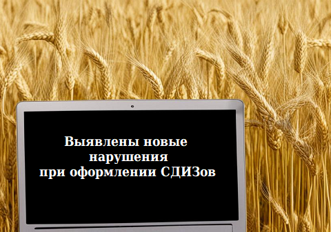комп6