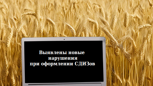 комп6