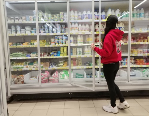 продукты