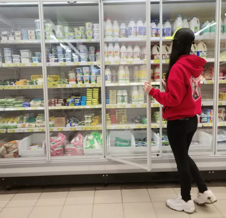 продукты