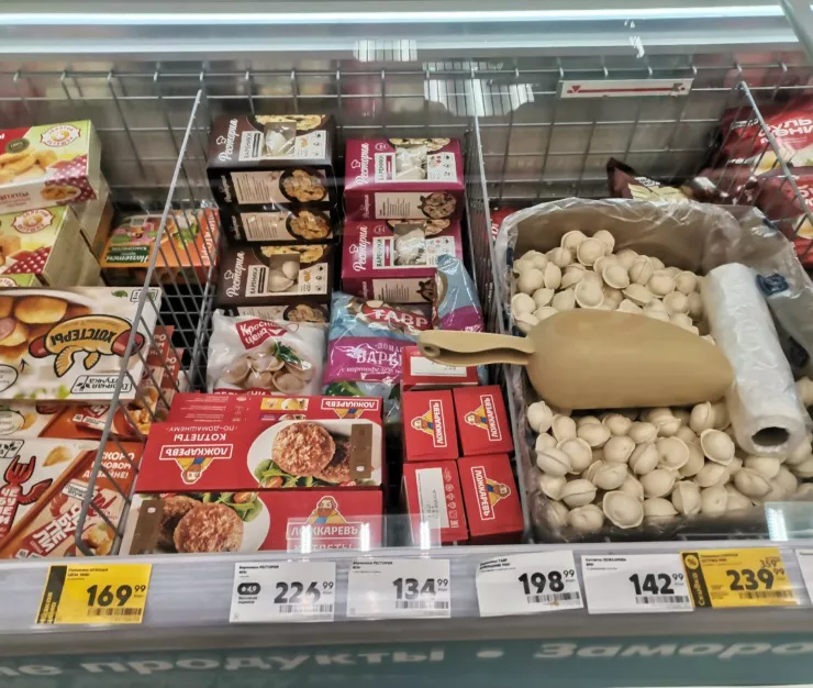 пельмешки