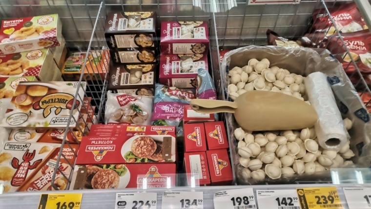 пельмешки