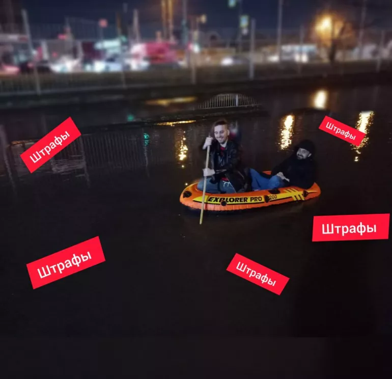 бизнес