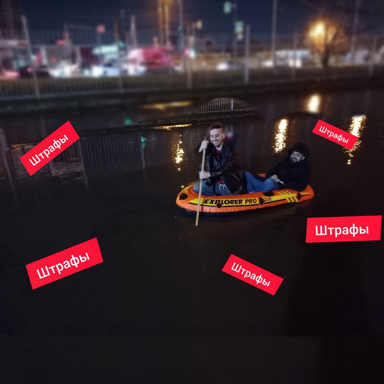 штрафы бизнес