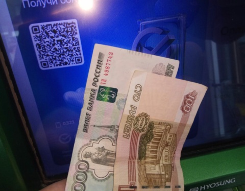 1000 и 100
