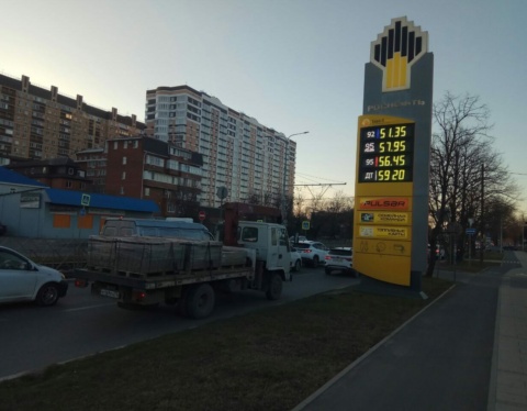 азс