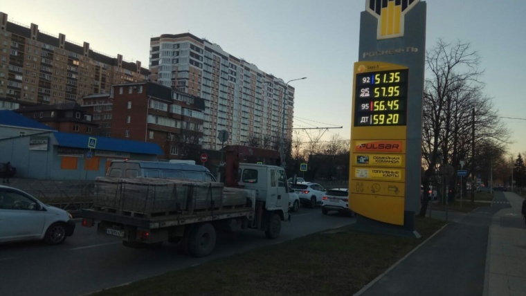 азс