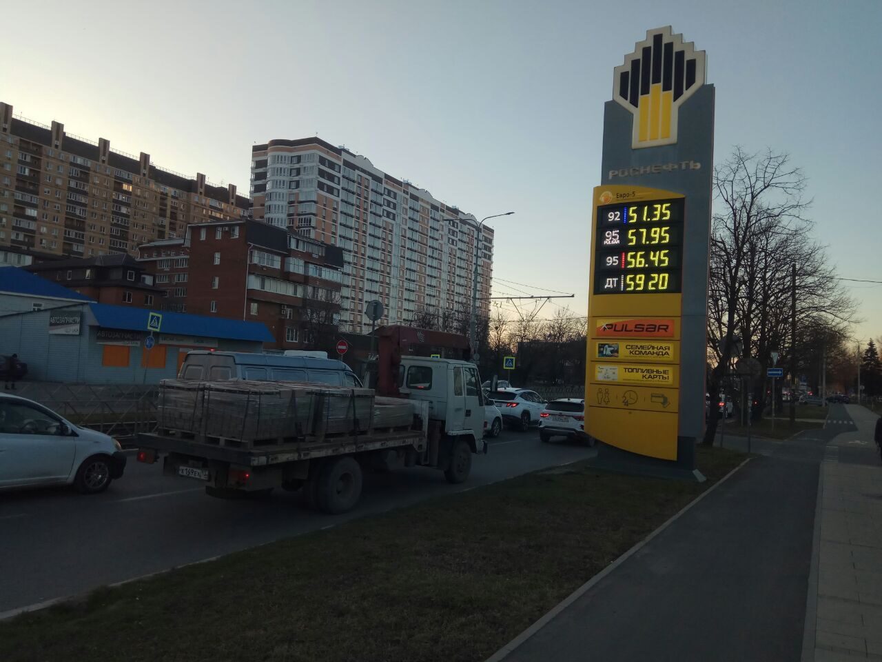 азс