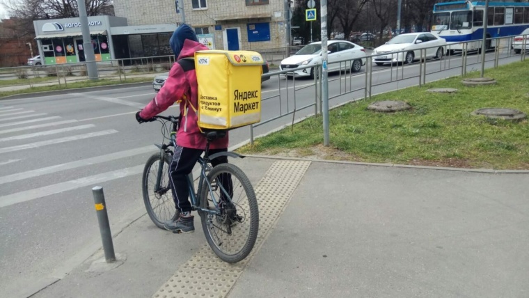 велосипед доставка
