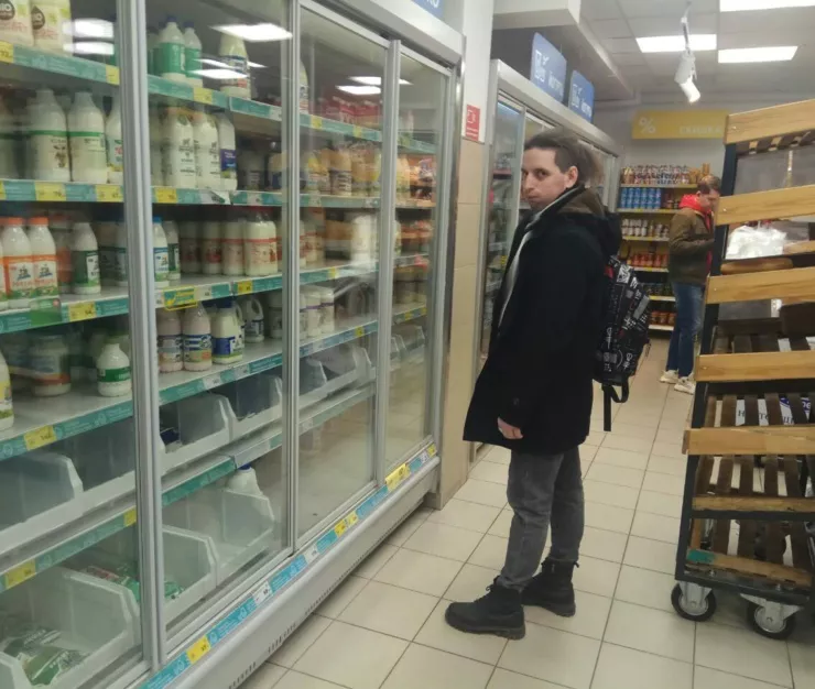 молока