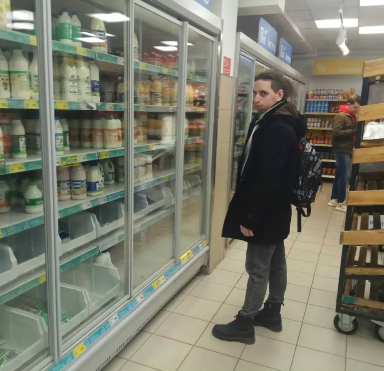 молока