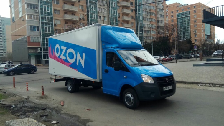 доставка