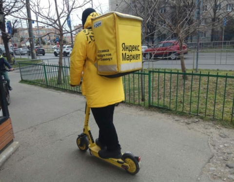маркет доставка