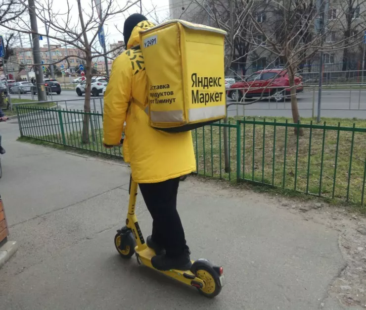 доставка