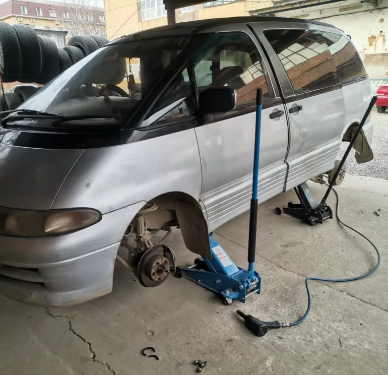 авто