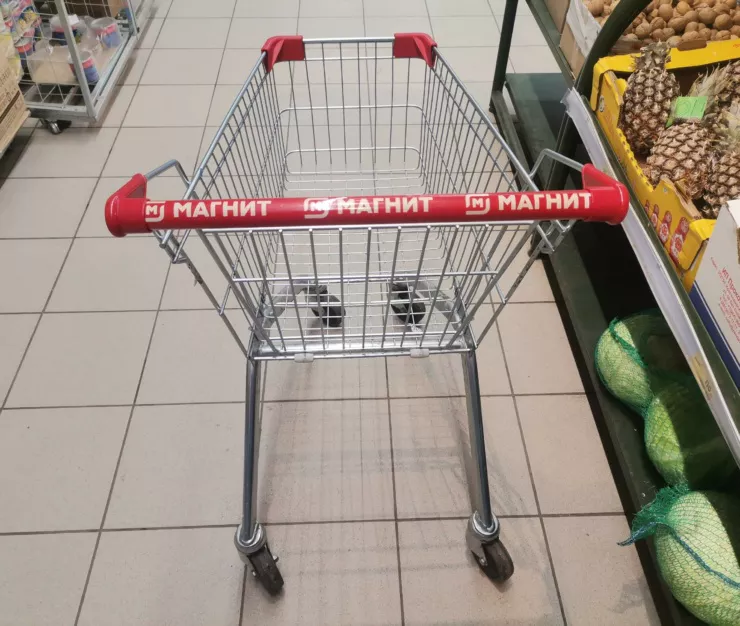 магнит