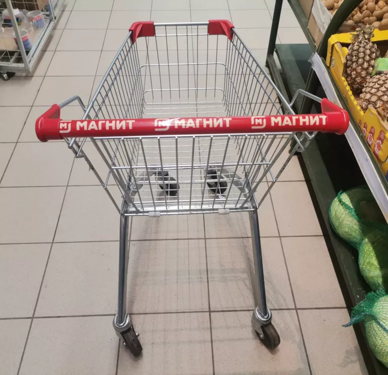 магнит