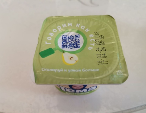 код