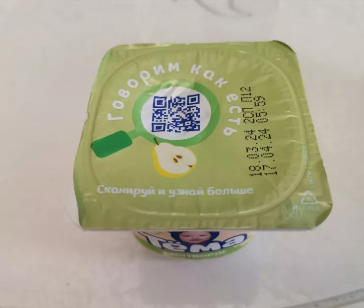 код