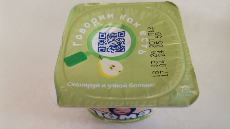 бракованый код