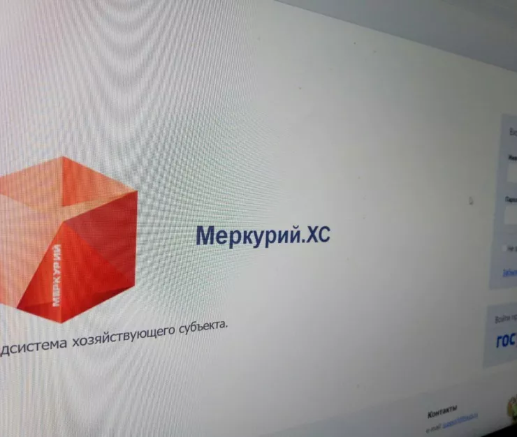 ветис