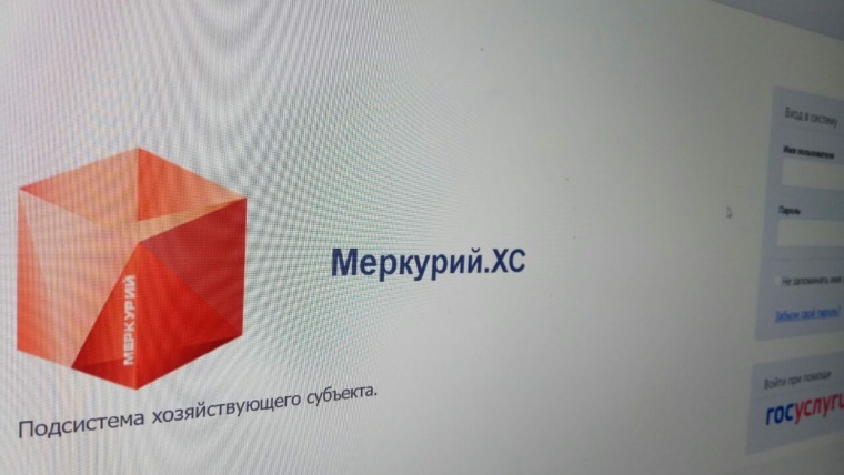 лнр ветис