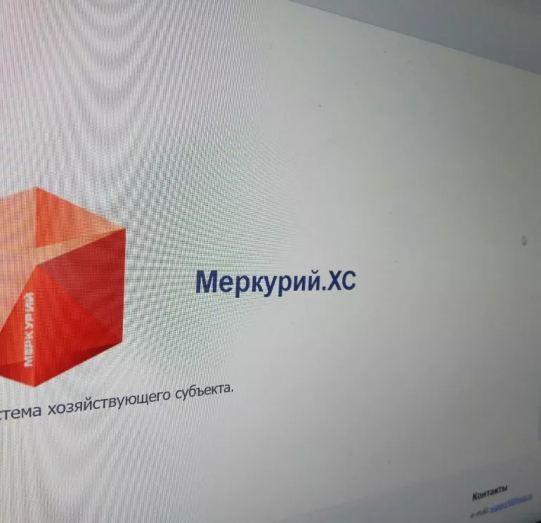лнр ветис